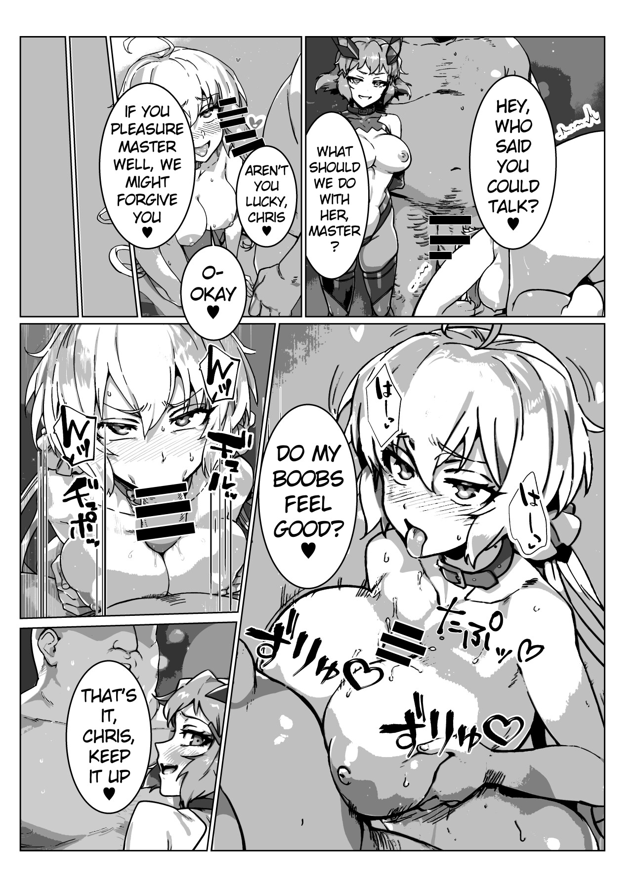 Hentai Manga Comic-War Princess Climax-Read-26